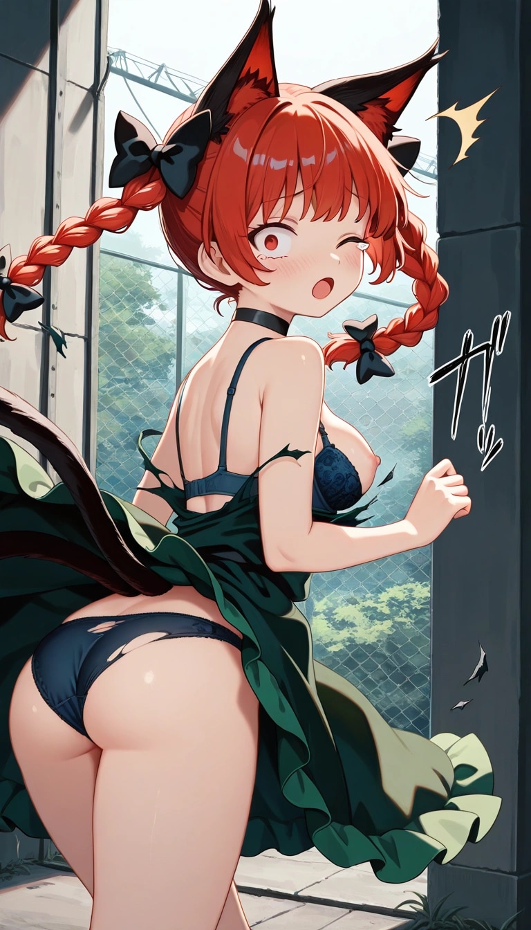 火焔猫燐 服ビリ