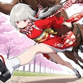 アイちゃんと馬の疾走 3枚目