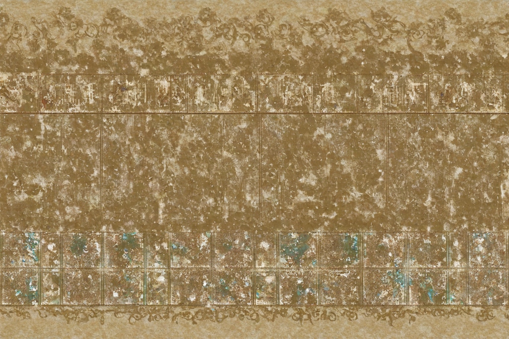 自分の名前(GRYPHON版)