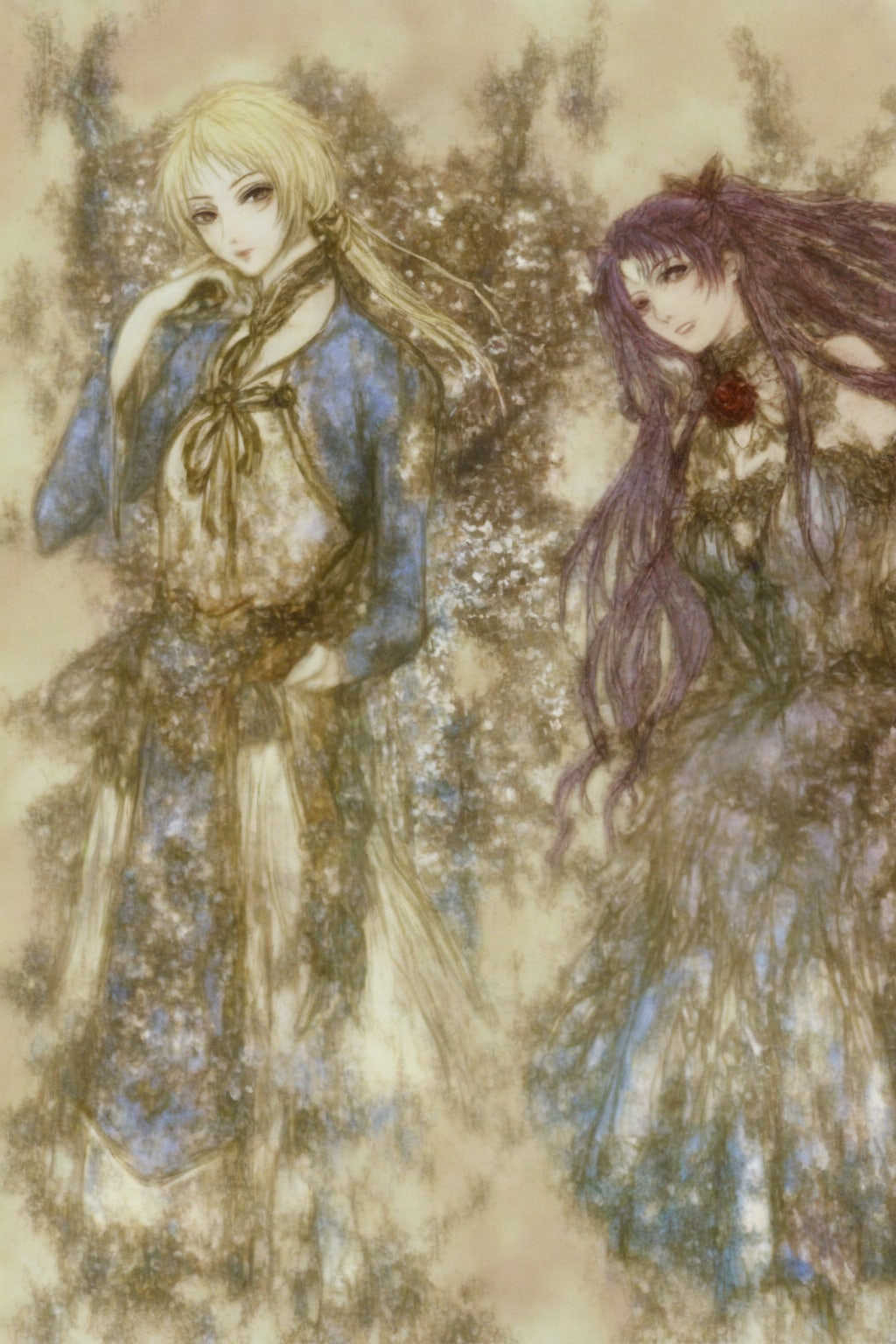 自分の名前(GRYPHON版)