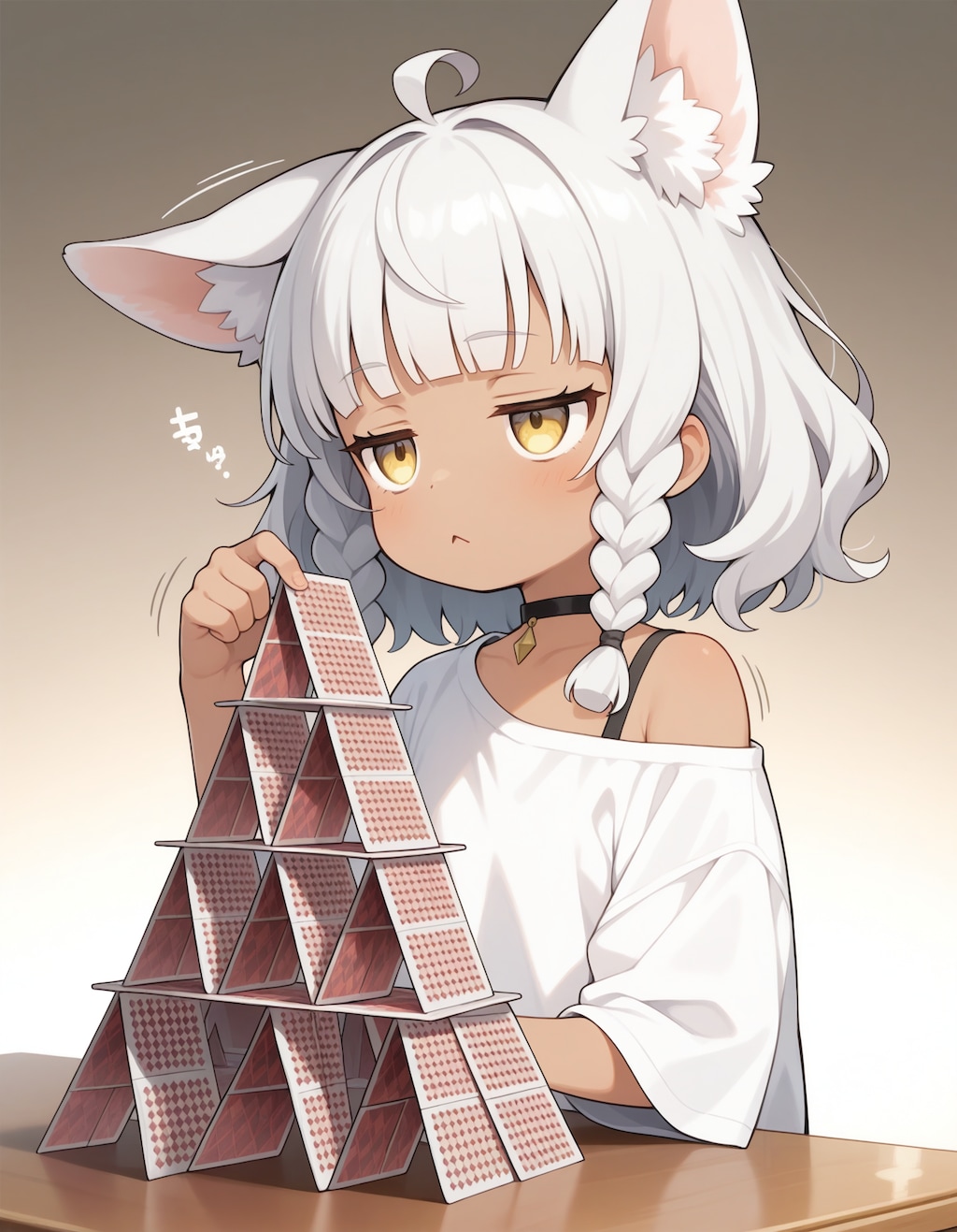 トランプタワー