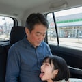 おじさんにサービス 8枚目