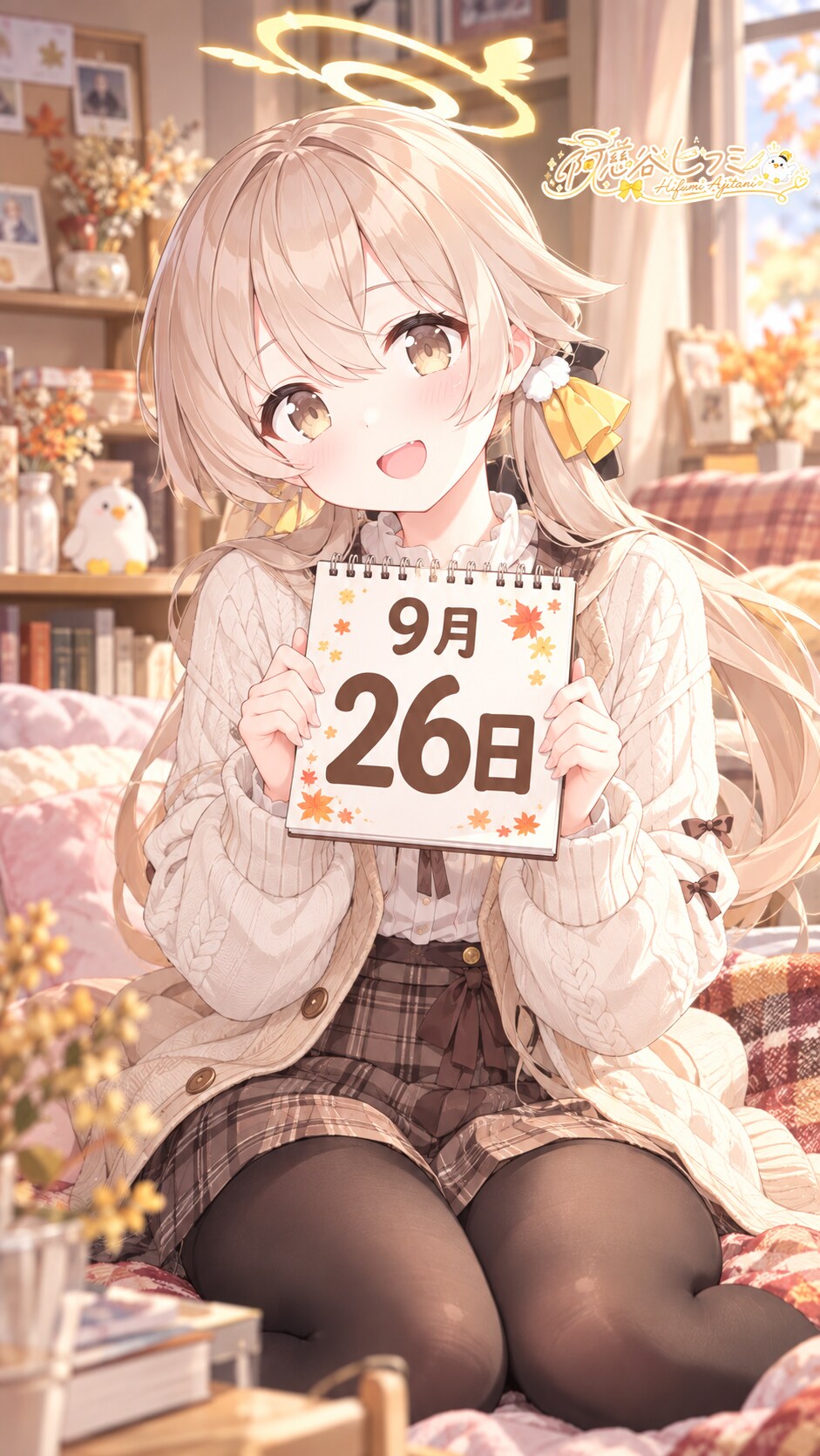 デイリーイラスト 26/9/26【2/7】 | の人気AIイラスト・グラビア