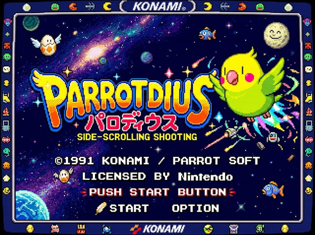 インコディウス