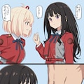 ちさたき1 2枚目