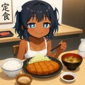 豚カツ定食を食べるこなつちゃん 2枚目