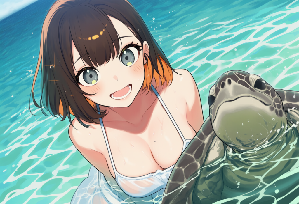 かめ