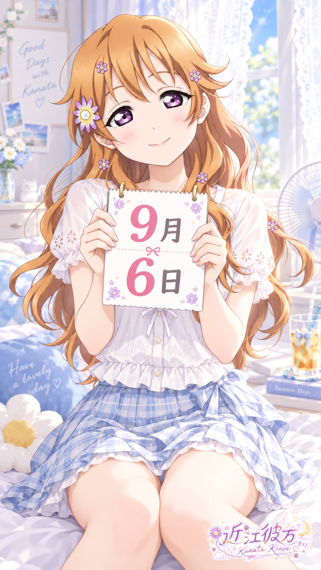 デイリーイラスト 26/9/6【3/7】