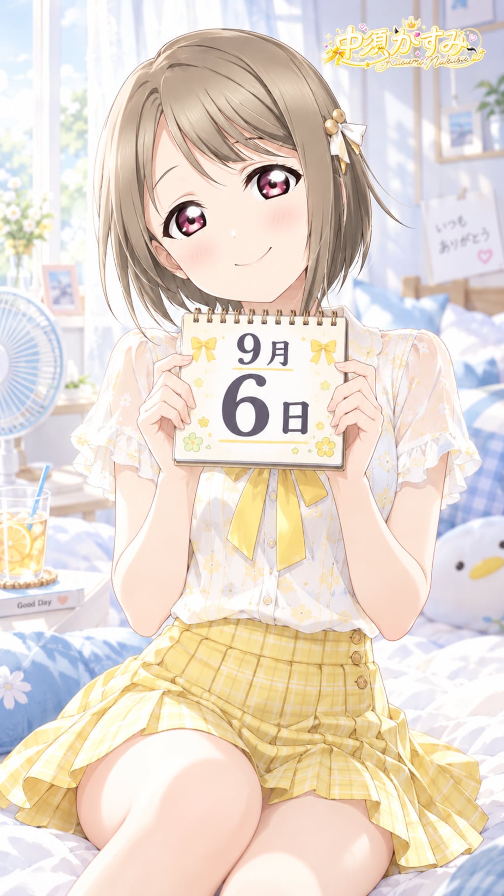 デイリーイラスト 26/9/6【3/7】