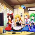 東方　霊夢　魔理沙　早苗　アリス　テレビゲームをしている 7枚目