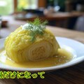 #ロールキャベツ【ネコノ企画】 5枚目
