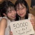 👅ベロキス👅50,000いいね！ありがとうございます 5枚目