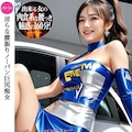 7/1 AVジャケット作成 5枚目