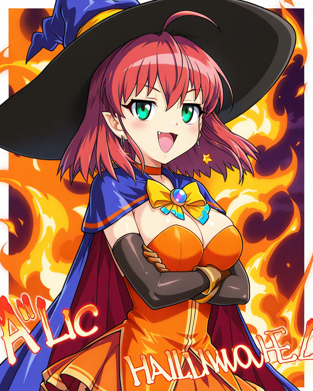 あんた、弱いね！！