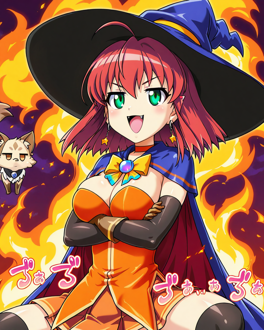 あんた、弱いね！！