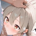 ブ〇アカ イラマチオ 詰め合わせ 5枚目
