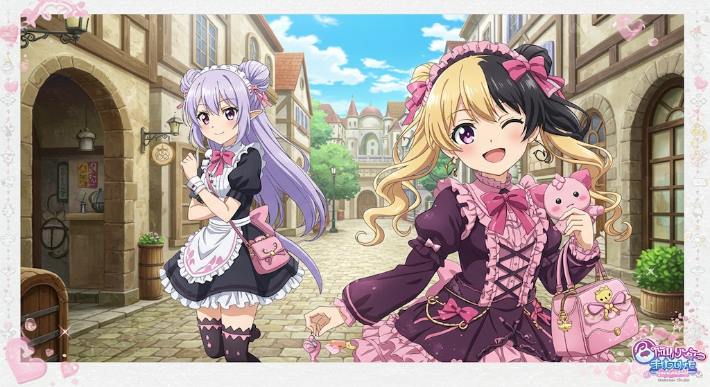 ゲーム風キャラ　詰め合わせ