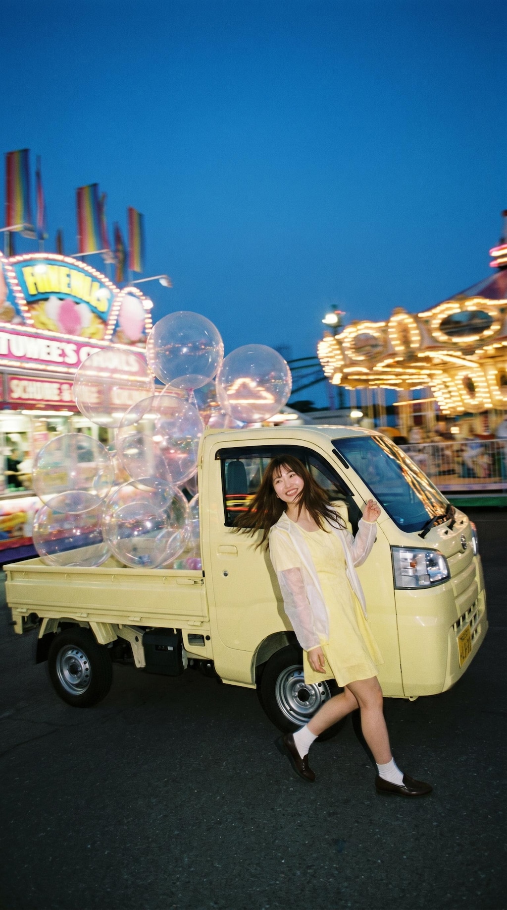 Ferris Wheel Parking Lot Laughter