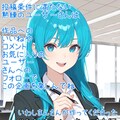 スタート！ちちぷいルーキーズ２/１日目 9枚目