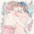 百合社交倶楽部♥︎ 3枚目