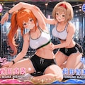 【今日の腹筋】支え合うストレッチ 2枚目