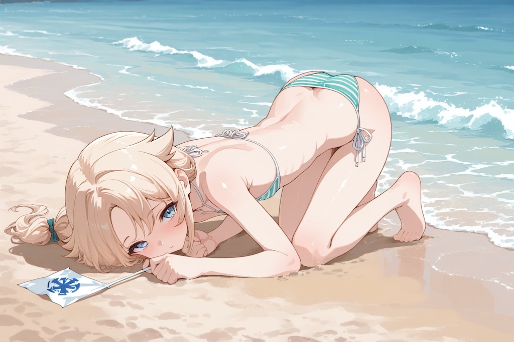 旗げっとぉ～！