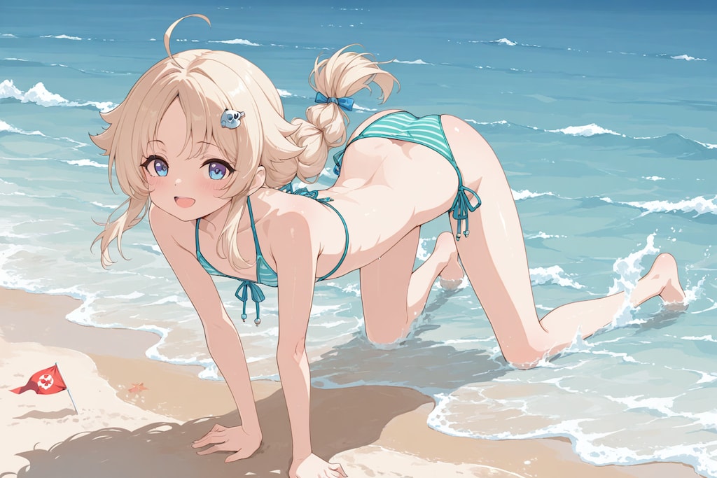 旗げっとぉ～！