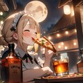 お月見と  酒とおピッツァ  メイドちゃん 5枚目