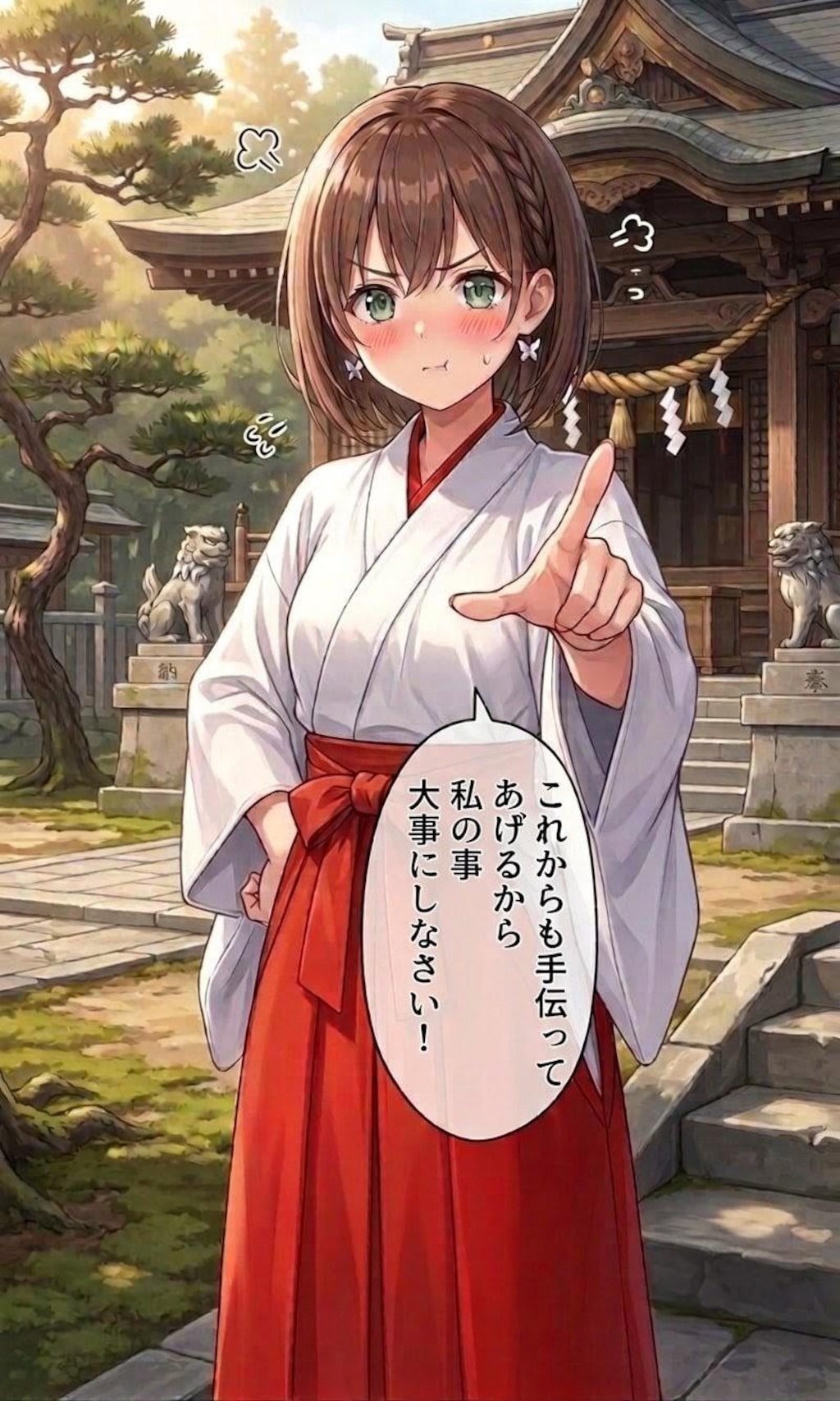野田みさきさん、1万いいねおめでとうございます！