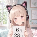 デイリーイラスト 26/6/28【2/5】 2枚目