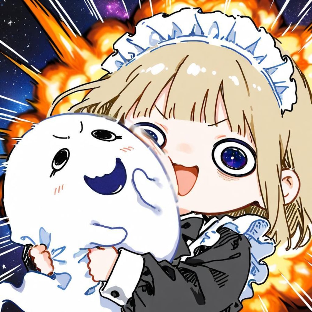 キミとワイ( >ω<)👻