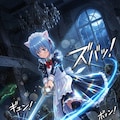ハヤテのごとく　綾崎ハーマイオニー 2枚目