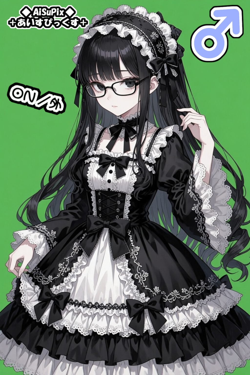 💙AiSuPix／男の娘ライブ配信者のON／OFF💙