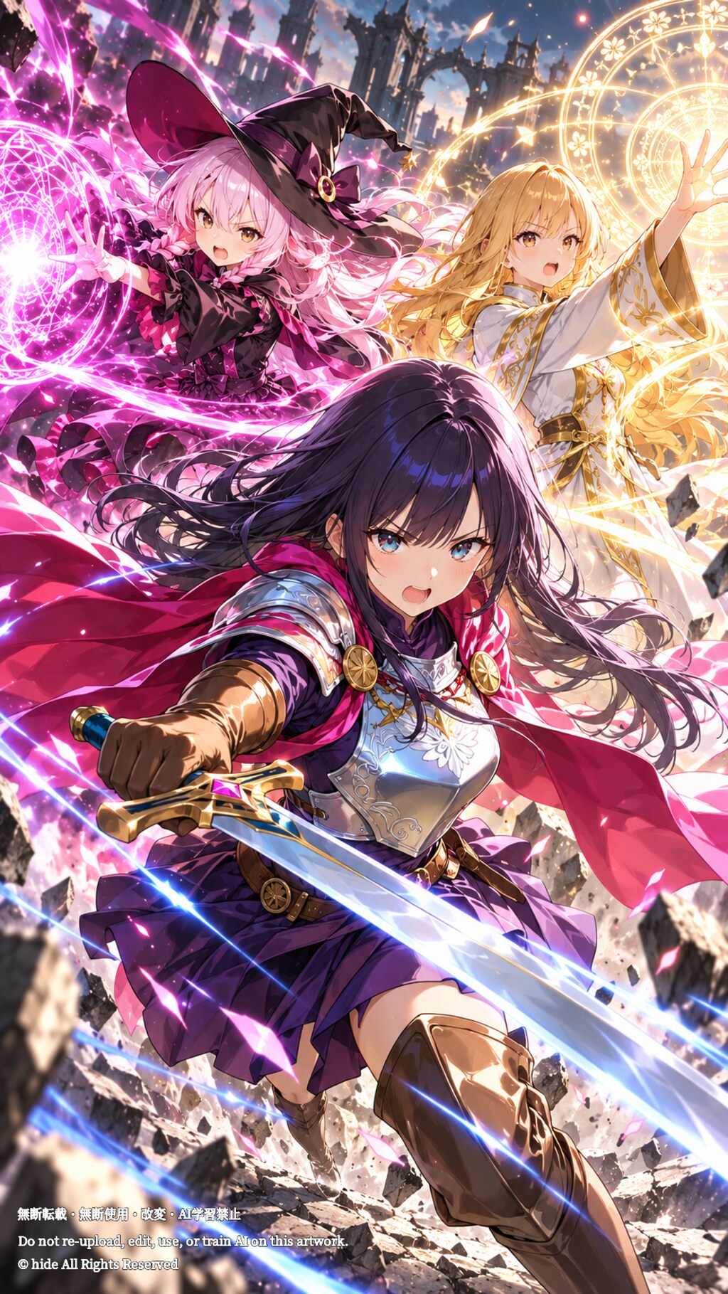 美月さんたち、力を合わせる決戦前