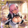 うちの子、トレカ化 2枚目