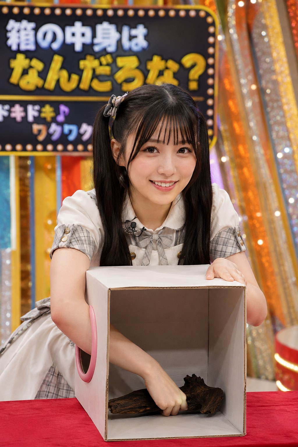 ひぃぃぃぃ