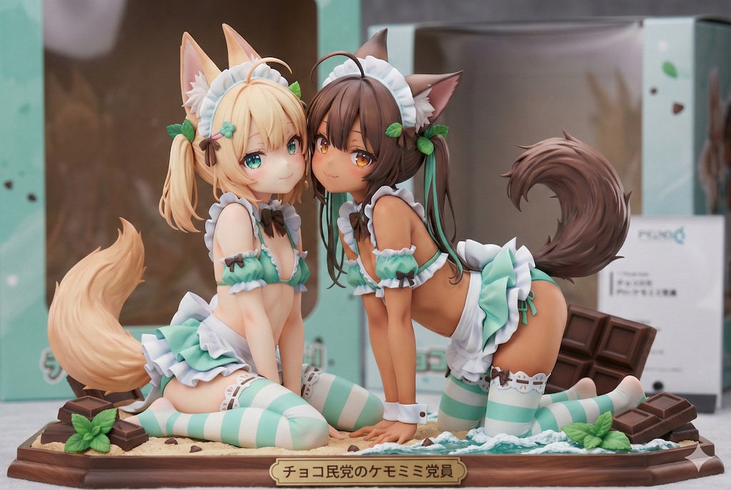 ２月１９日はチョコミントの日