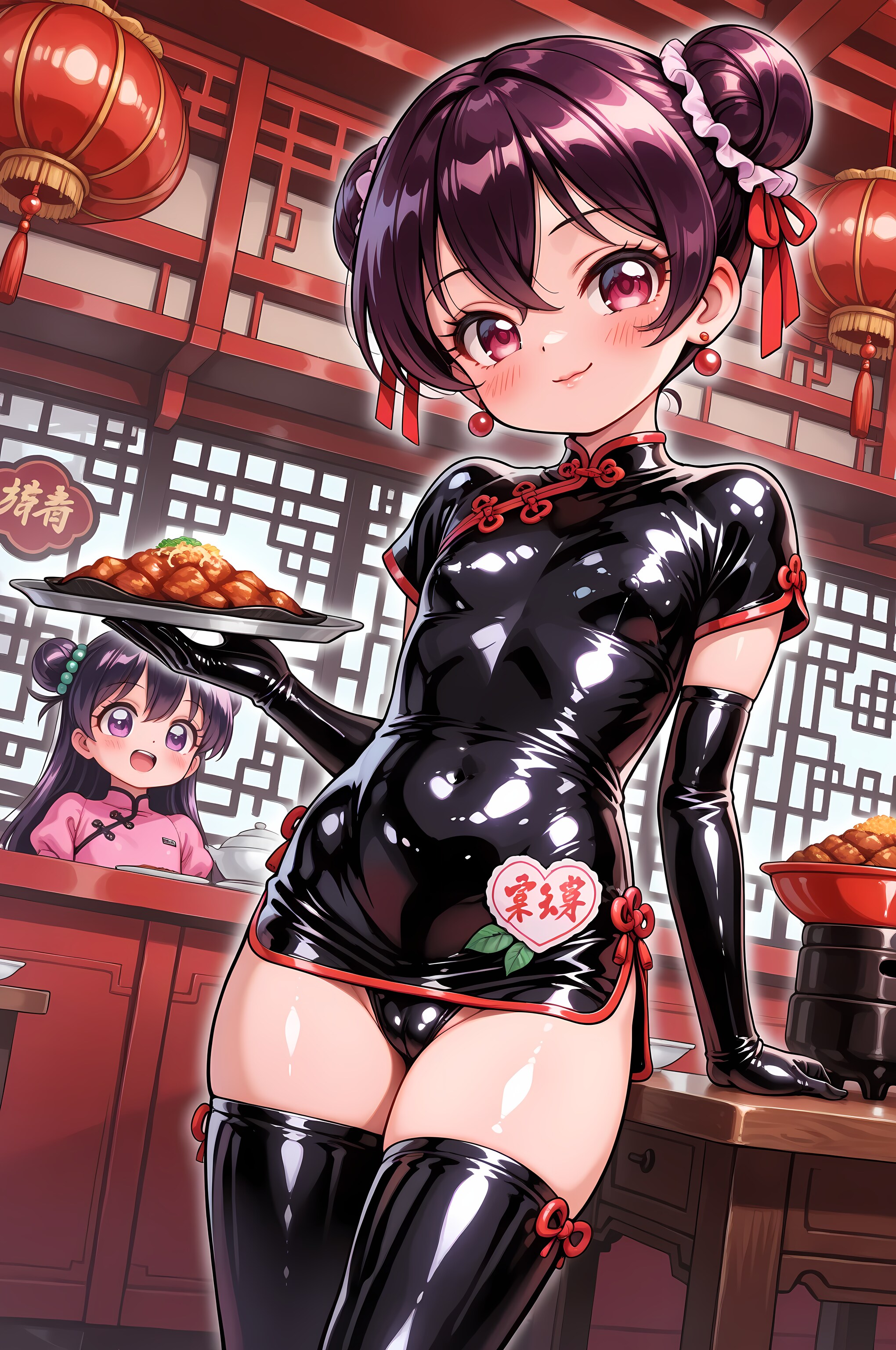 latex Chinadress