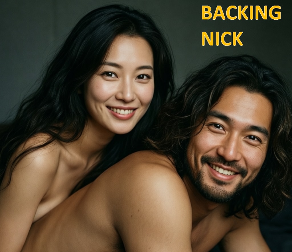 BACKING NICK