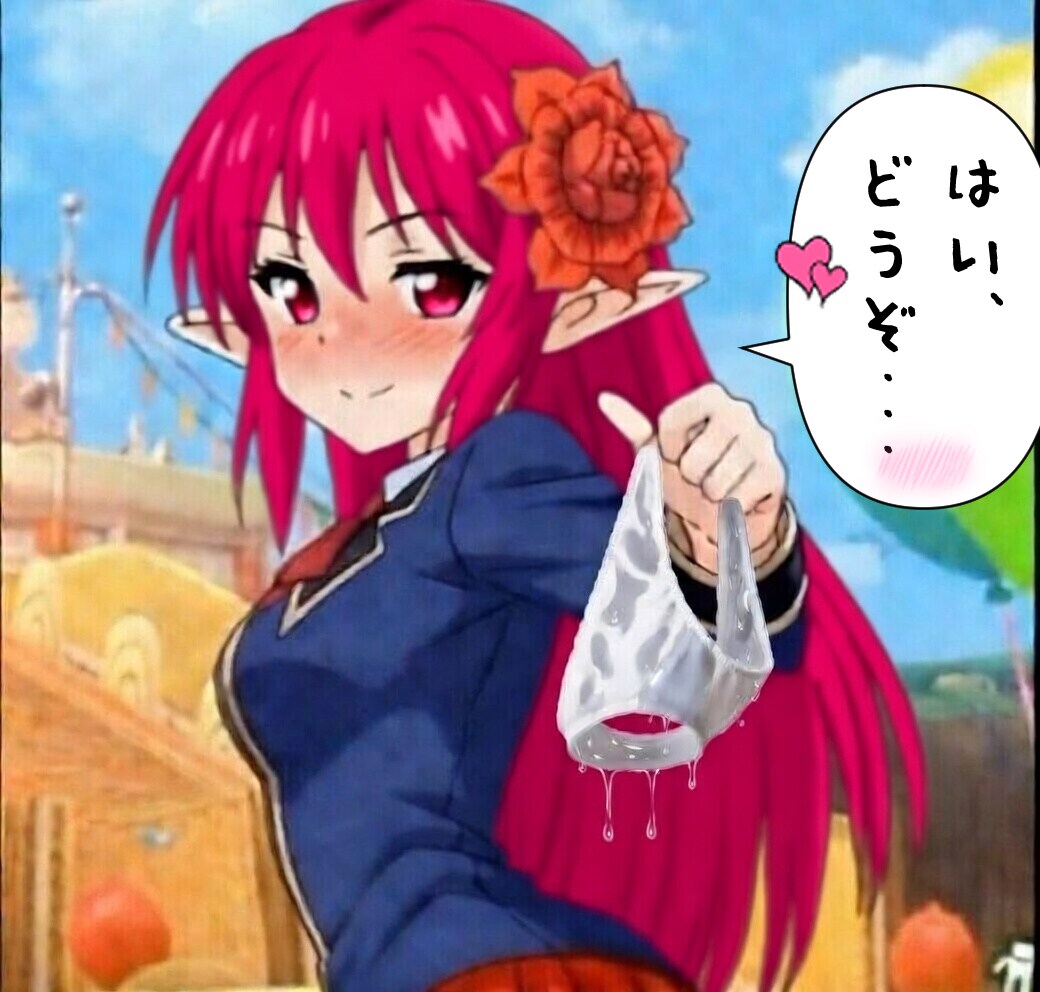 オナニーしすぎて愛液まみれになったパンティ