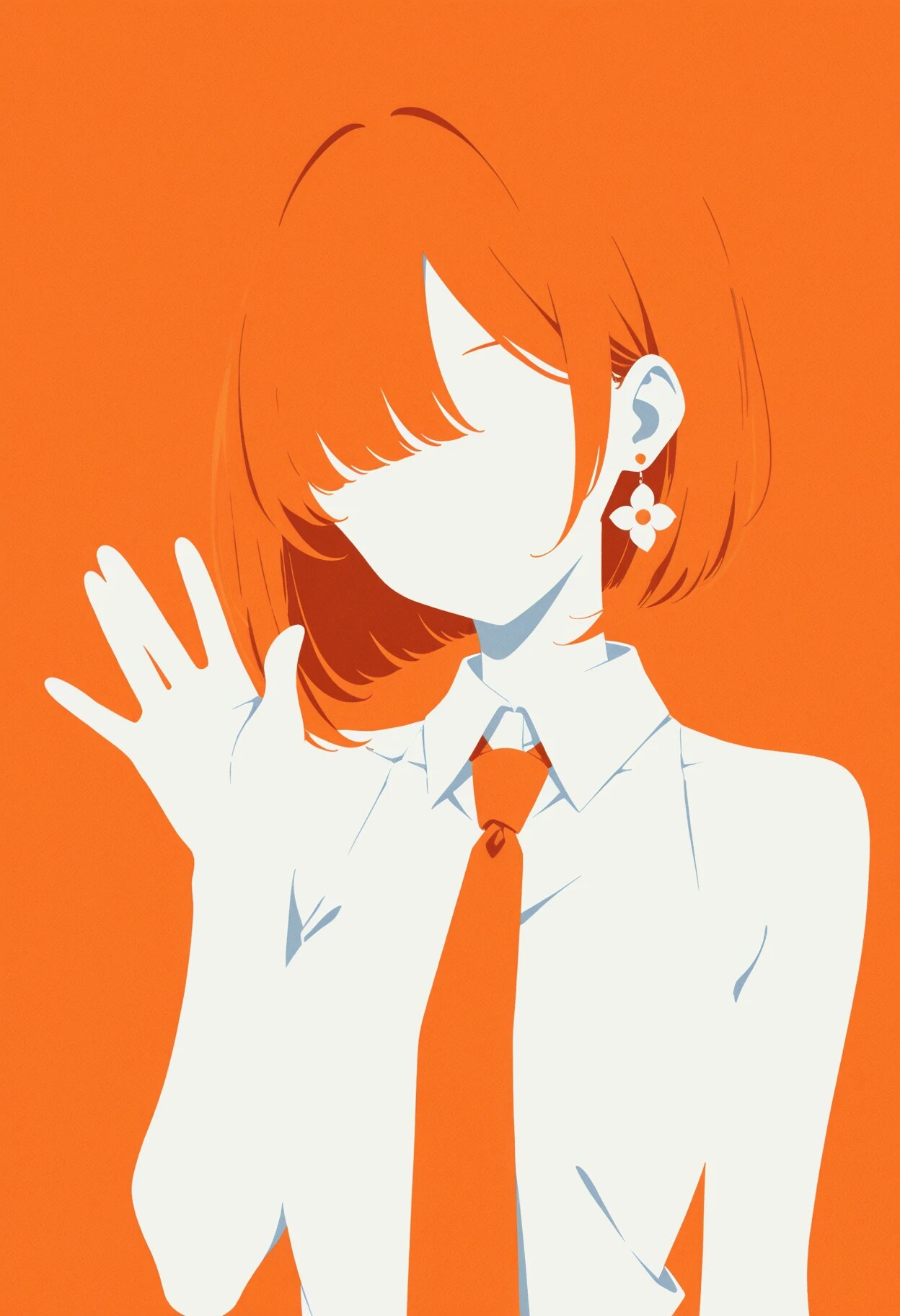 またね