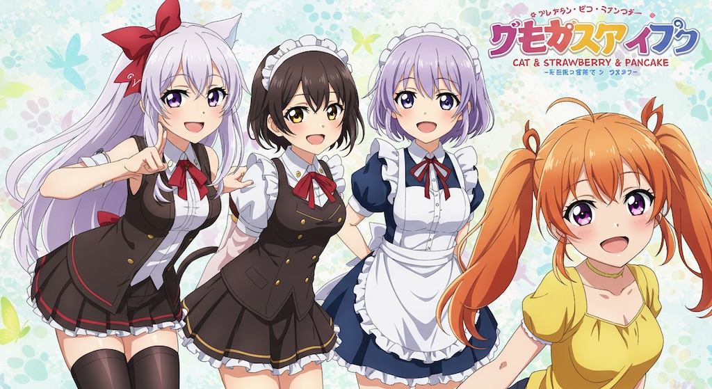 美少女ゲームキャラ