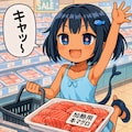 加熱用マグロを見つけて喜ぶこなつちゃん 3枚目