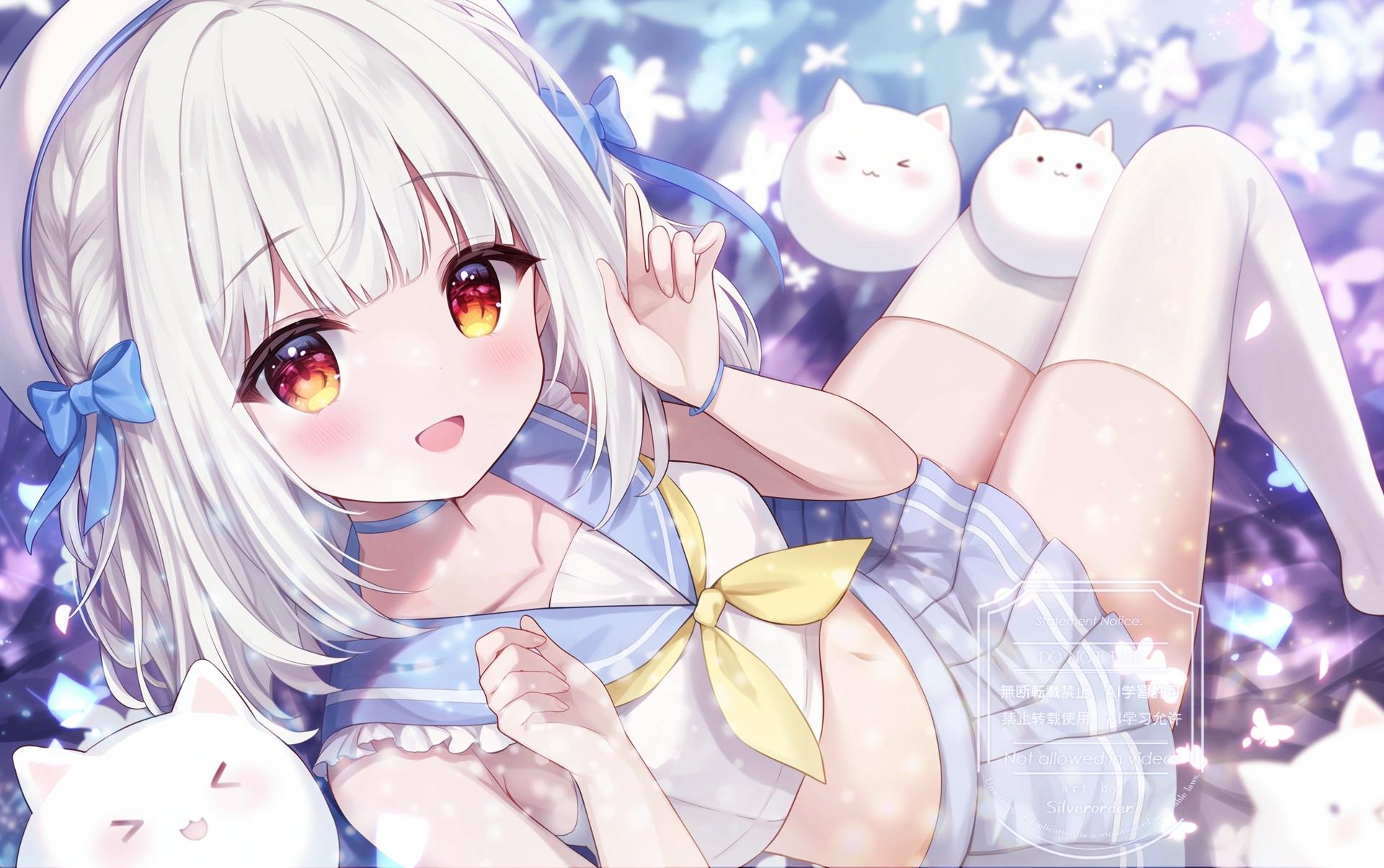 にゃんにゃんたちと一緒に！