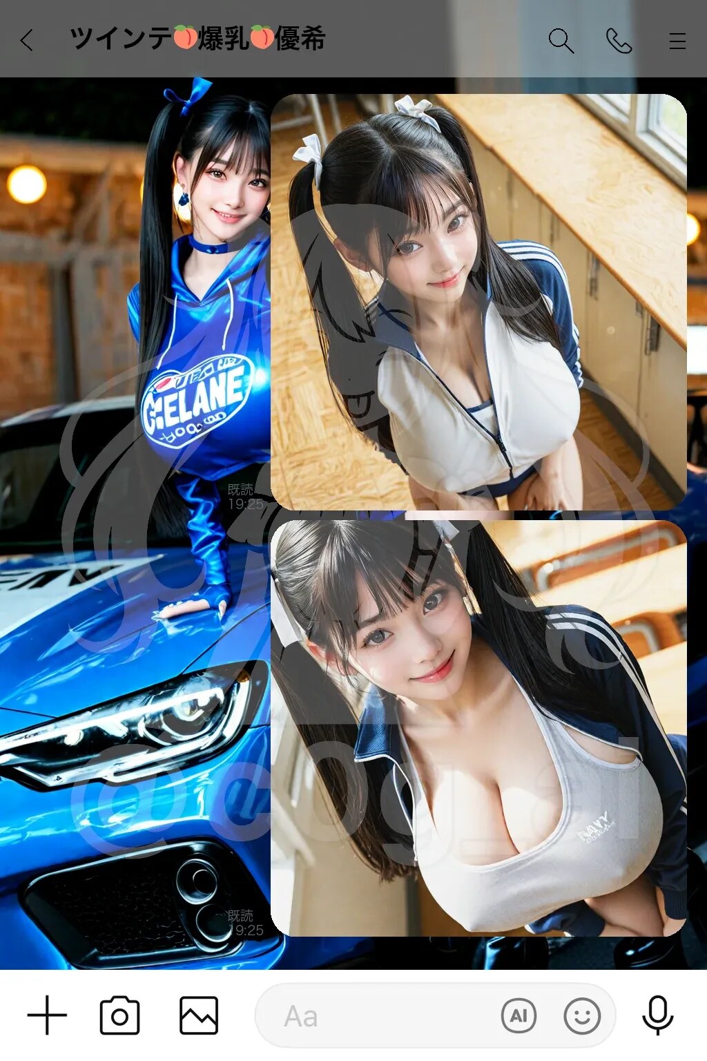 ジャージ+ブルマで撮影中の爆乳J系優希