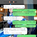 ジャージ+ブルマで撮影中の爆乳J系優希 3枚目