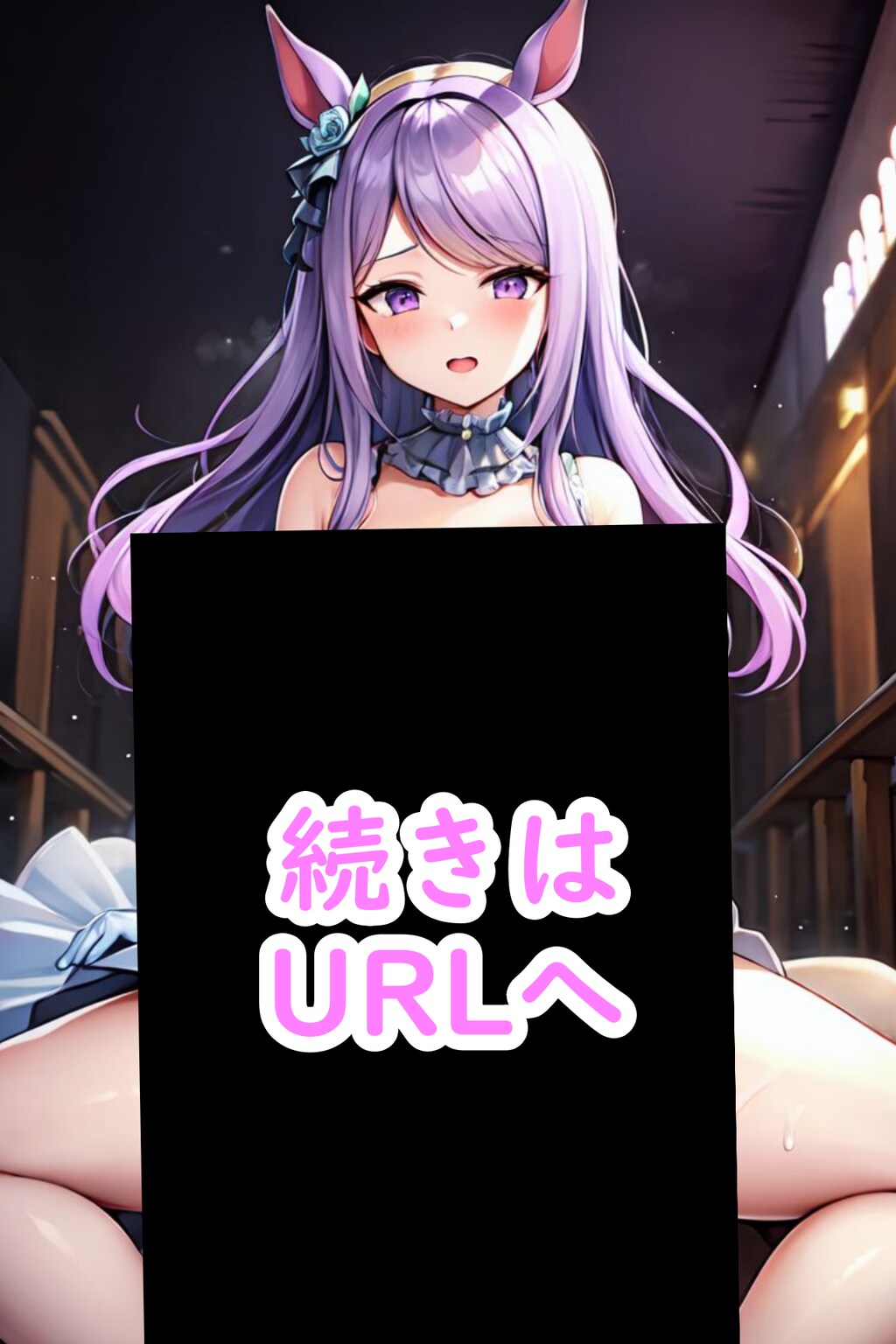 ウェディングドレス姿が可愛いケモノキャラ💕