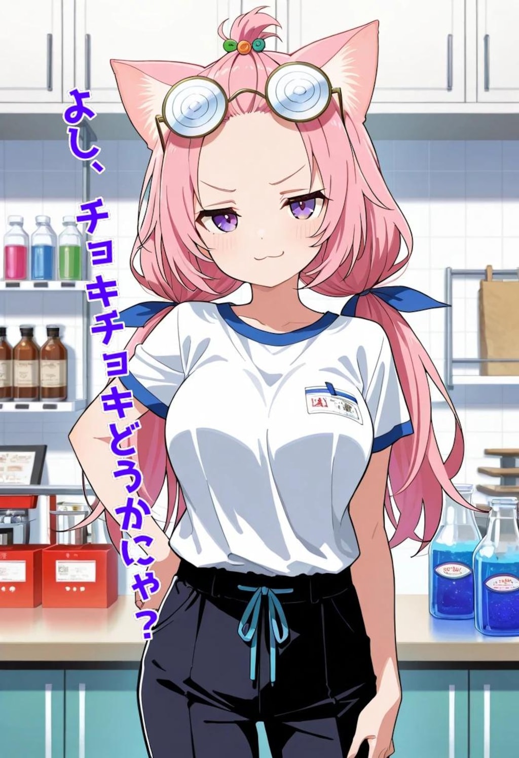 小説『海原 泳夏の理髪店』【ニャンノ世界】