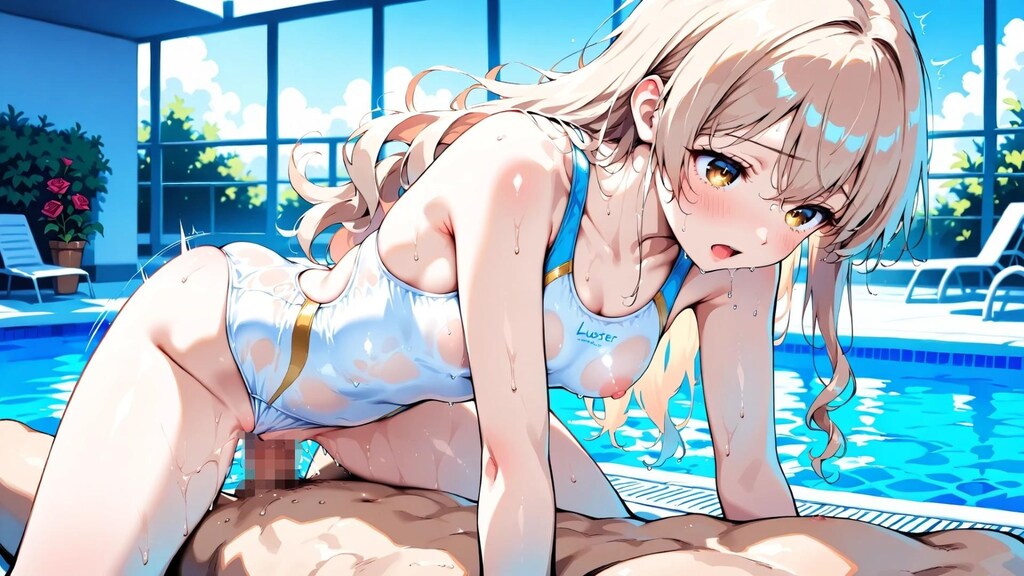 濡れた花、競泳の誘惑