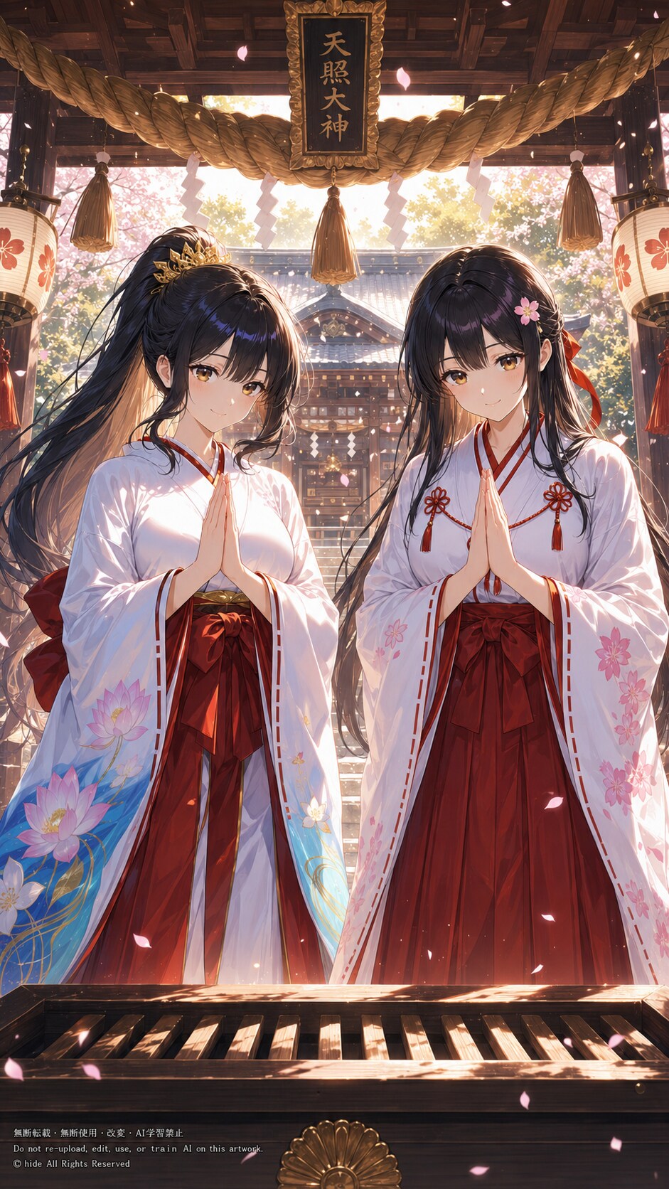 神楽さんとアマテラスさん、社殿で祈りを | の人気AIイラスト・グラビア